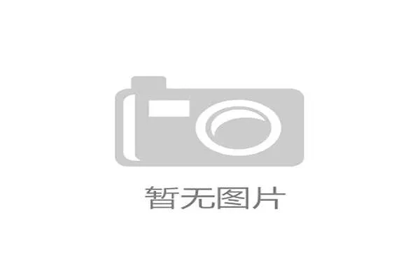 世界攀岩场馆夜间开放与安全管理规范发布，攀岩馆一般开什么地方比较好